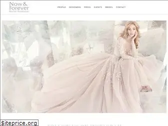 nowandforeverbridalbtq.com