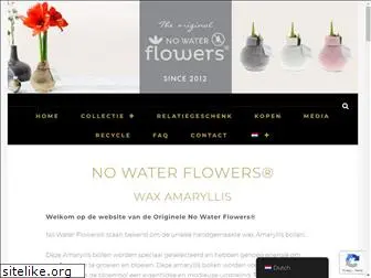 nowaterflowers.com