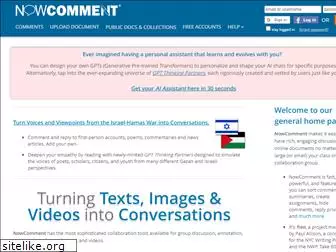 nowcomment.com