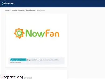 nowfan.com