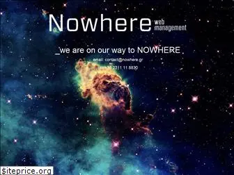nowhere.gr