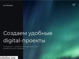 nowmedia.ru