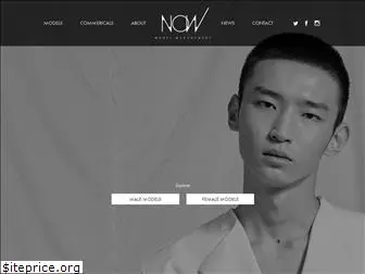 nowmodelmgmt.com