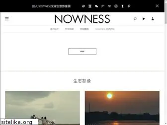 nowness.cn