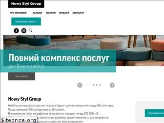 nowystylgroup.com.ua