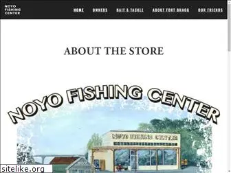 noyofishingcenter.com