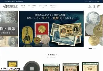 www.nozakicoin.jp