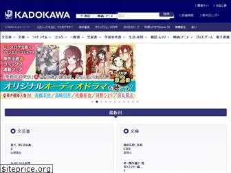 nozakikun.tv