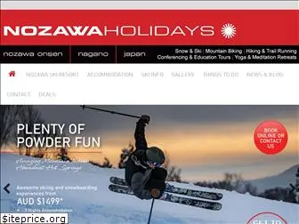 nozawaholidays.com