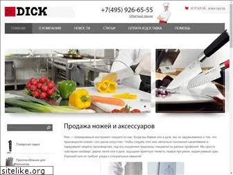 nozhi-dick.ru