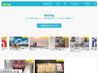 nozlog.com