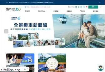 np360.com.hk