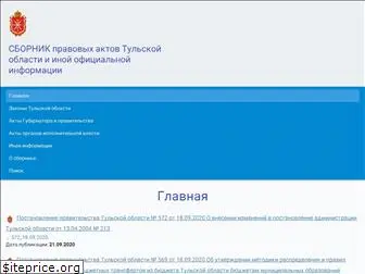 npatula.ru