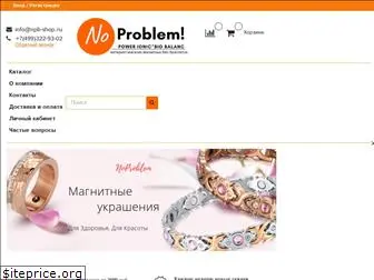 npb-shop.ru