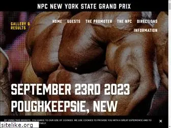 npcgrandprix.com