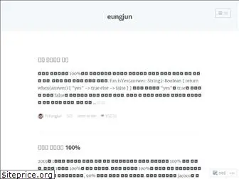 npcode.com