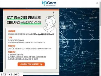 npcore.com