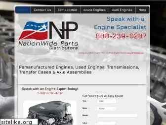 npdengines.com