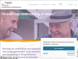 npgz.nl