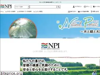 npi-net.jp