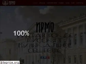 npirmo.com