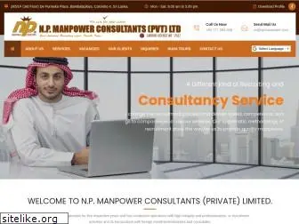 npmanpower.com