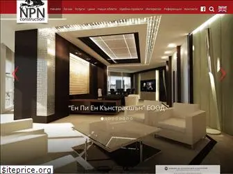 npnconstruction.com