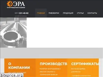 npo-era.site