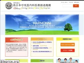 npo-harmonni.org