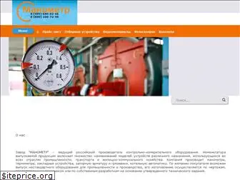 npo-manometr.ru