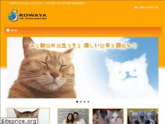 nporowaya.com