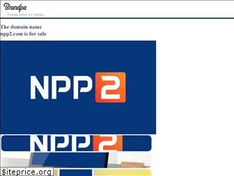 npp2.com