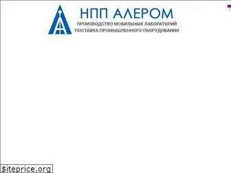 nppalerom.ru