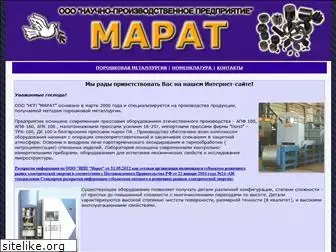 nppmarat.ru