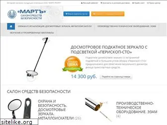 nppmart.ru