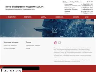 nppsensor.ru