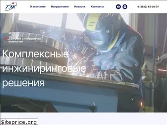 npptec.ru