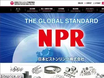 npr.co.jp