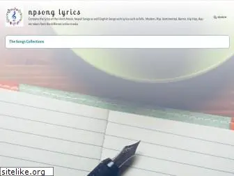 npsonglyrics.wordpress.com
