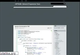 npteam.net