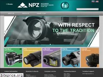 npzoptics.com