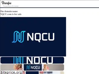 nqcu.com