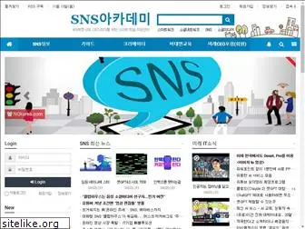 nqkorea.com