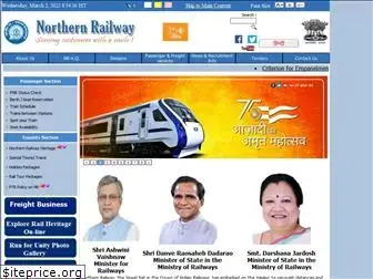 nr.indianrailways.gov.in