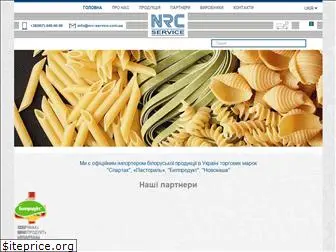 nrc-service.com.ua