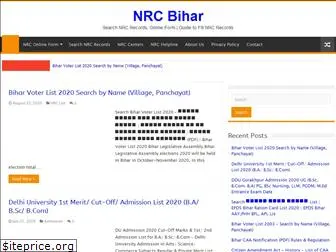 nrcbihar.in