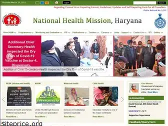 nrhmharyana.gov.in