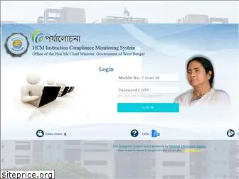 nriwestbengal.gov.in