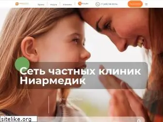 nrmed.ru