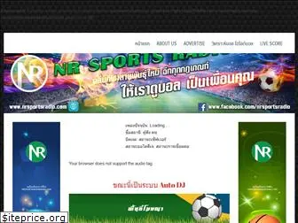 www.nrsportradio.com